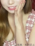  ゆきのプロフィール画像