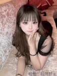 せしるのプロフィール画像