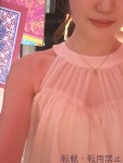  あやかのプロフィール画像