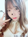 輝夜 煌理のプロフィール画像