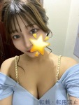 赤木 さやのプロフィール画像