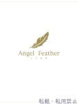 エンジェルフェザー池袋の 中の人のプロフィール画像
