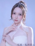  ななみのプロフィール画像