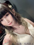 大崎 ななのプロフィール画像