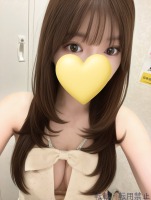 ゆの
