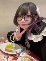 りつ