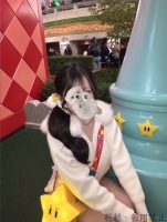 るな