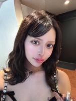 えま