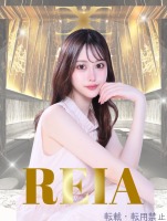 れいあ