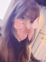 八神はるか