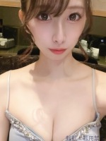 しほ