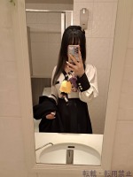 かのん