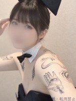 とう子