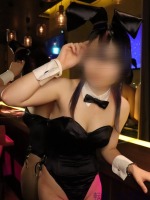 うるは
