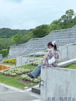 しお