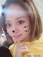 にこ