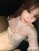 白咲るな