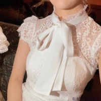 しの
