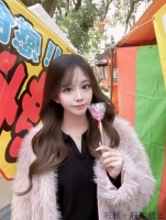 ある