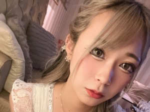 るな