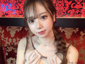 りな