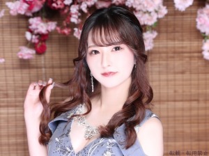 まい