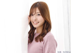 伊藤ゆうな