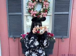 木村さな