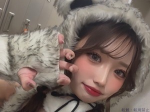 えみ