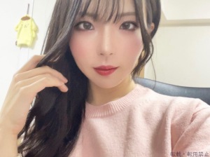 あおい