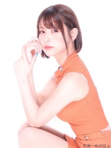 めぐ