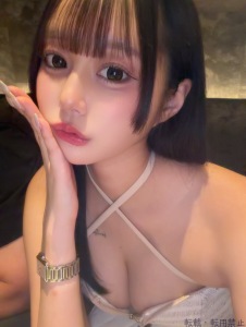 愛りんか