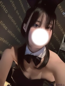 しの