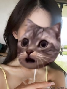 しゅう