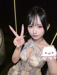 ゆあ