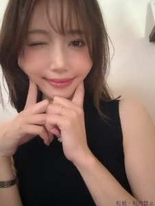 さやか