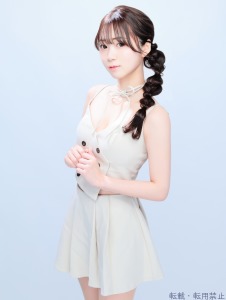 りる