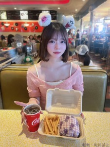 輝夜煌理