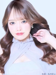 らん