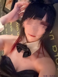 ばんり