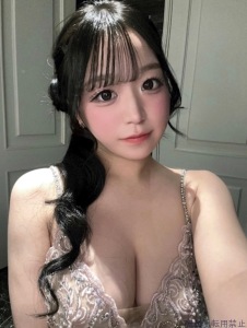 せつな