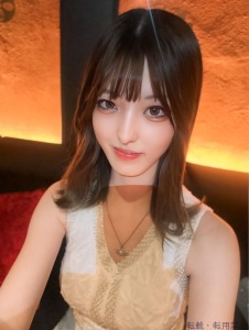 かな