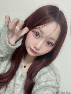 ゆに