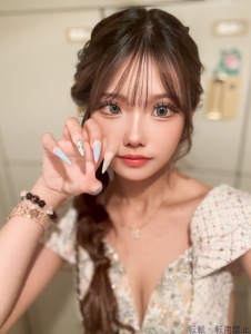 るな