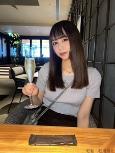 えみ