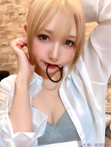 せな
