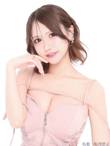 るあ