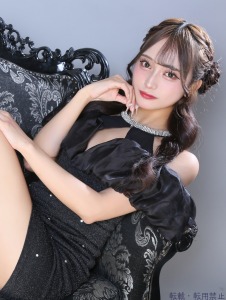 りか