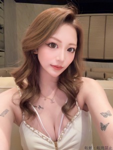 みな