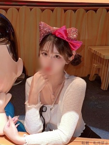 愛羅さく